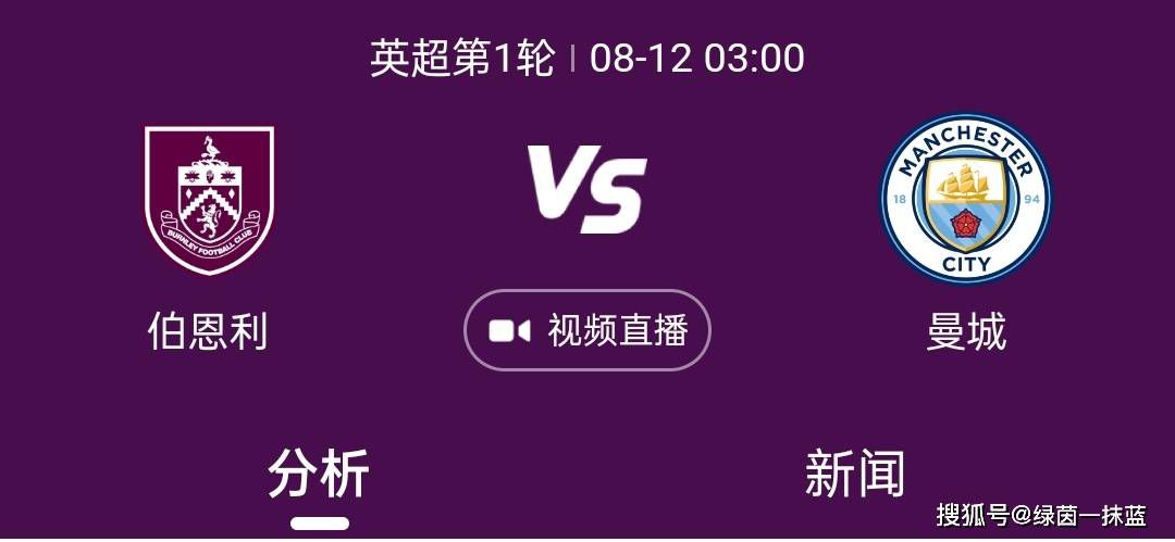 伊人网在线视频观看